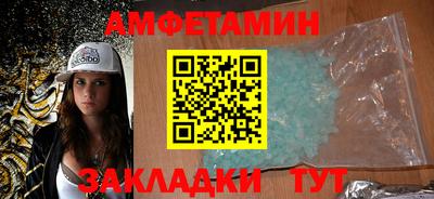 кокаин перу Заводоуковск