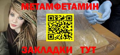 кокаин колумбия Заволжье