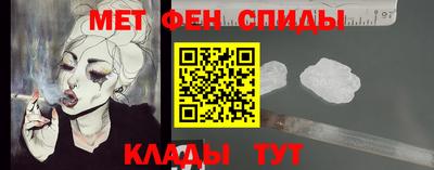 марки lsd Жуковский