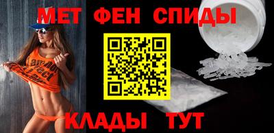 кокаин перу Заводоуковск