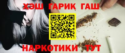 кокаин колумбия Заволжье