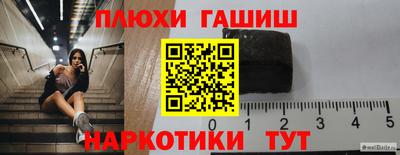 кокаин колумбия Заволжье