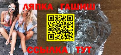 кокаин колумбия Заволжье