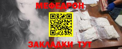 марки lsd Жуковский