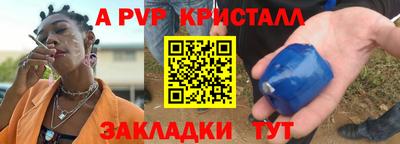 ПСИЛОЦИБИНОВЫЕ ГРИБЫ Берёзовский