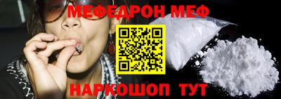 первитин Бузулук