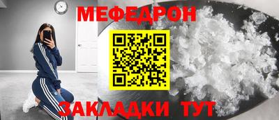 кокаин перу Заводоуковск