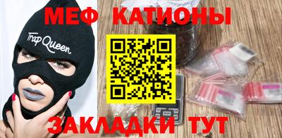 ПСИЛОЦИБИНОВЫЕ ГРИБЫ Берёзовский