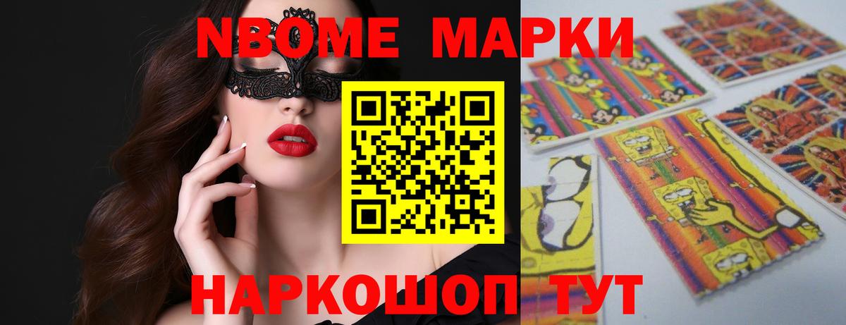 гидра ТОР  ЛСД экстази кислота  Кудымкар  LSD-25 экстази кислота  Лсд 25 экстази 