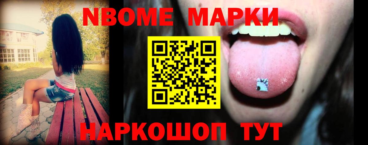 LSD-25 экстази ecstasy Кудымкар