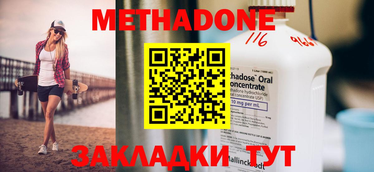 ГАШ Кудымкар