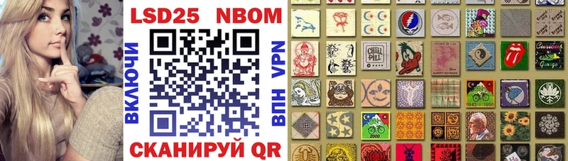 дарк нет как зайти  закладка  Кудымкар  Марки 25I-NBOMe 1,5мг 