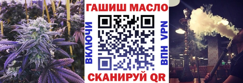ТГК вейп  наркота  Кудымкар 